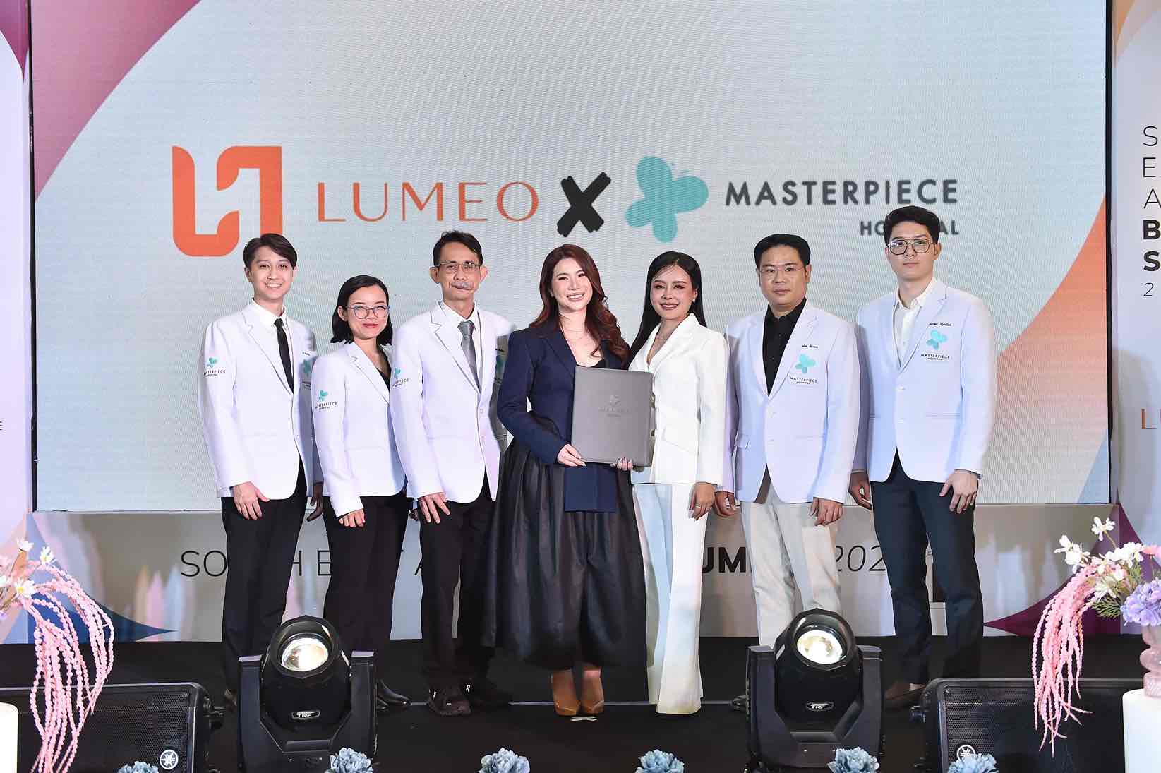 Lumeo Ditunjuk Sebagai Perwakilan Resmi Masterpiece Hospital